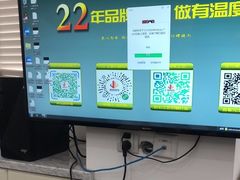 -居丽装饰空间设计(总部)