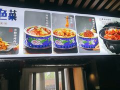 -金鸭都·老北京特色家常菜(潘家园店)