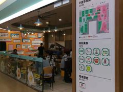 -苏晓玥·手作江南小吃(深圳北站店)