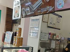 -DQ·蛋糕·冰淇淋(鸿坤店)