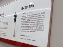 -上海皮肤专科医院