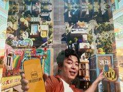 -AMG海上明珠影城(上海环球港RealDCinema店)