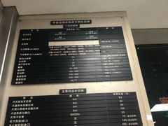 -申普宠物医院·心脏介入·心血管微创(总院)
