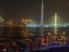 -珠江夜游广州塔·中大码头