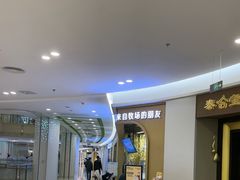 -泰合玺·精油疗愈SPA(南京光环花园城店)