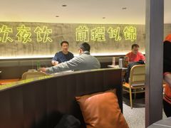 -楚太子  中餐&烧烤(武大店)