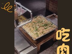 -很久以前羊肉串(南京路第一百货店)
