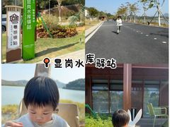 -罗浮山嘉宝田森林温泉度假酒店