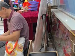 -芦庄子桂顺斋(和平路总店)
