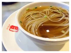 -金隆兴(镜湖店)