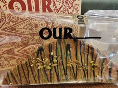 -OUR Bakery(SKP-S店)