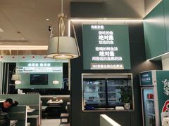 大堂-有家酸菜鱼(张家港中骏世界城店)