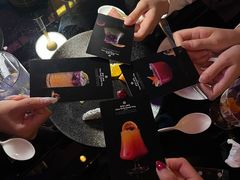 -云·酷 Atmosphere(国贸大酒店)