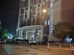 -北京北辰洲际酒店