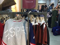 -法雅体育工厂店(皂君庙路店)