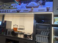 -半天妖烤鱼(薛城万达广场店)