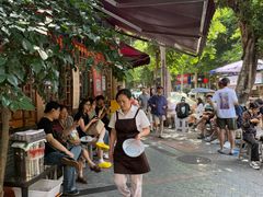 -永乐饭店