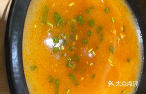 Vegetarian Sour Soup Rice Noodles