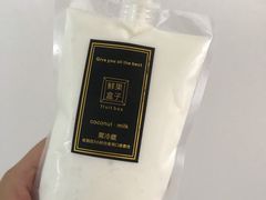 -鲜果盒子(会展店)