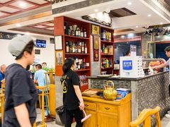 -金生隆(六铺炕店)