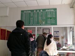 -大益烤鸡