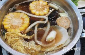 Five Treasure Mushroom Soup