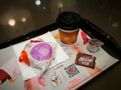 -麦当劳(季华好又多店)