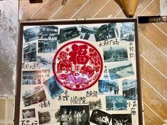 -乡当俏老火锅