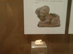 -西安大唐西市博物馆