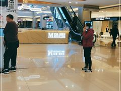 -红星美凯龙(东北全球家居1号店)