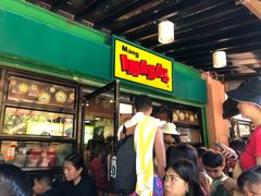 -Mang Inasal - D'mall Boracay