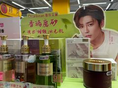-KKV(深圳kk one 店)