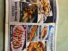 -阿明烧烤(石牌东路店)