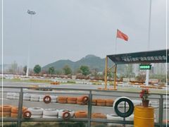 -千岛湖燃擎卡丁车赛车主题乐园(秀湖路店)
