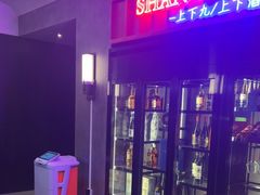 -栢里酒店(广州上下九步行街店)