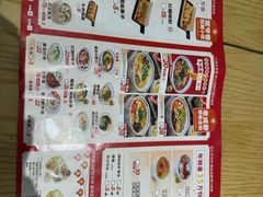 -蓉李记成都名小吃(太原龙湖万达店)