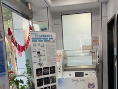 -pd派德宠物中心医院24H急重症·眼科中心·血液透析中心(嵩山北路店)