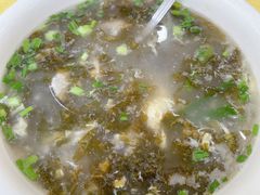 -浩海美食店(闸坡店)