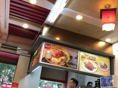 -日头火米粉(稚山路店)