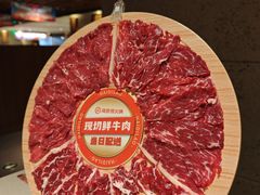 -海底捞火锅鲜切牛肉主题店(长寿路店)