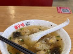 -第9味老上海大骨汤馄饨(黄田店)