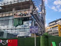 -中国驻前南斯拉夫大使馆遗址