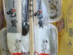 -大唐高老庄(红旗路店)