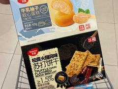 -天虹购物中心(深圳龙华店)