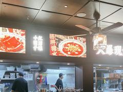 -阿大排档(长春这有山店)