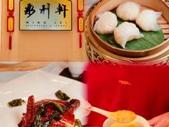 -永利澳门酒店
