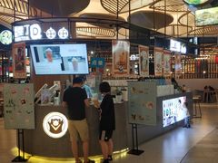 门面-茶马花街(城西银泰城店)