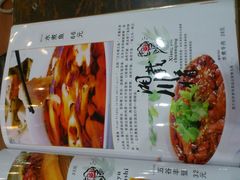 -金家老三饭庄(常营店)