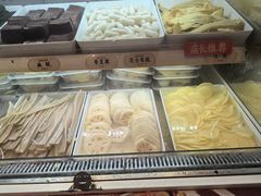 -每味每客·重庆麻辣烫(拓展大厦店)