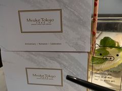 -布歌东京(常州购物中心店)